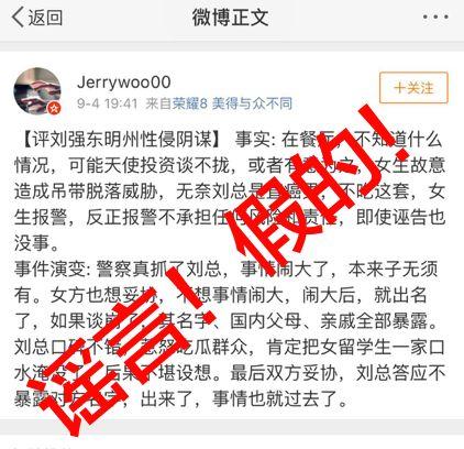 爆料警察视频的媒体,媒体曝光警察执法视频引发社会关注 第2张 爆料警察视频的媒体,媒体曝光警察执法视频引发社会关注 第2张