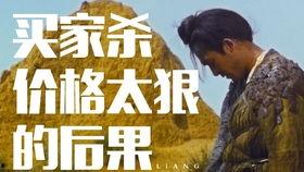 爱神马在线观看,浪漫邂逅,心动瞬间 第3张 爱神马在线观看,浪漫邂逅,心动瞬间 第3张