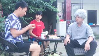 老娘土在线观看,揭秘乡村生活的魅力与变迁 第3张 老娘土在线观看,揭秘乡村生活的魅力与变迁 第3张