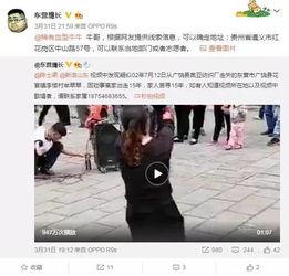 爆料金瀚深扒视频,揭秘娱乐圈背后的真相与秘密 第3张 爆料金瀚深扒视频,揭秘娱乐圈背后的真相与秘密 第3张