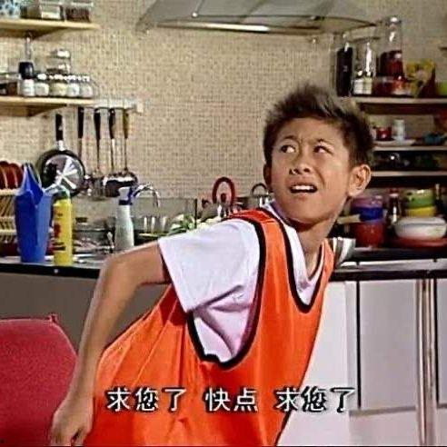 娱乐吃瓜酱少爷是谁啊,他是谁?在娱乐圈有何影响力? 第3张 娱乐吃瓜酱少爷是谁啊,他是谁?在娱乐圈有何影响力? 第3张