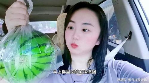 网红吃瓜免费观看,免费观看,揭秘娱乐圈幕后风云 第2张 网红吃瓜免费观看,免费观看,揭秘娱乐圈幕后风云 第2张