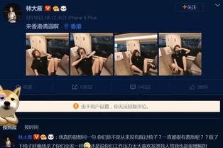 网红穿鞋爆料视频播放,揭秘时尚潮流背后的秘密 第2张 网红穿鞋爆料视频播放,揭秘时尚潮流背后的秘密 第2张