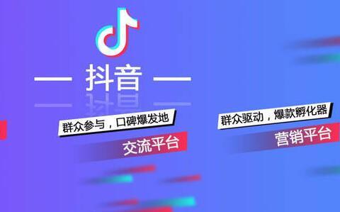 热门爆料都能发哪些视频  第2张