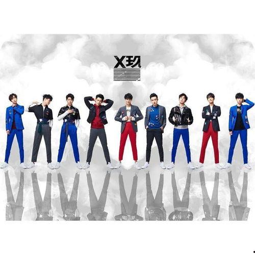 x玖少年团最新爆料,揭秘神秘新作品，青春热血再燃  第2张