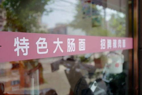 保定复兴路爆料案件最新,惊现惊人内幕,真相即将揭晓! 第3张 保定复兴路爆料案件最新,惊现惊人内幕,真相即将揭晓! 第3张