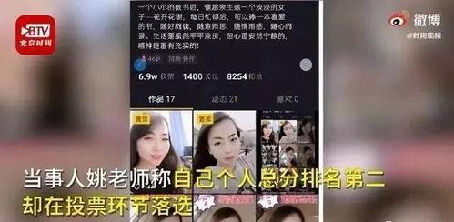 龙吟爆料视频大全在线观看,独家揭秘，精彩瞬间一网打尽  第2张