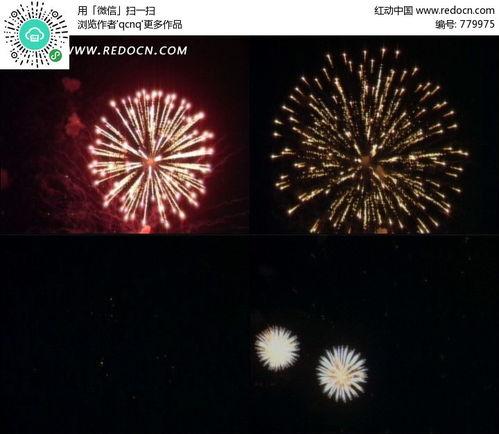 烟花爆料视频素材,揭秘烟花制作与燃放奥秘