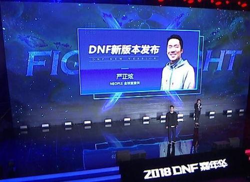 清明爆料直播在哪看啊视频,揭秘直播平台及观看方法