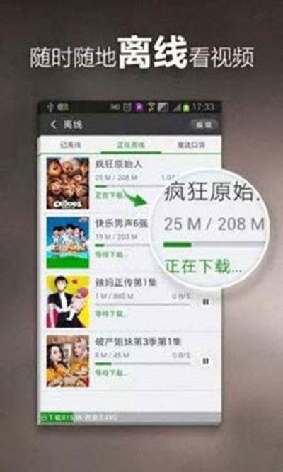 旅游卡爆料视频下载,视频爆料背后的惊喜与实惠 第3张 旅游卡爆料视频下载,视频爆料背后的惊喜与实惠 第3张