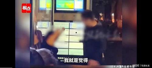 女子深夜爆料视频播放网站,揭秘视频播放网站背后惊人内幕 第3张 女子深夜爆料视频播放网站,揭秘视频播放网站背后惊人内幕 第3张
