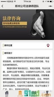 豫道最新爆料,揭秘神秘事件背后真相