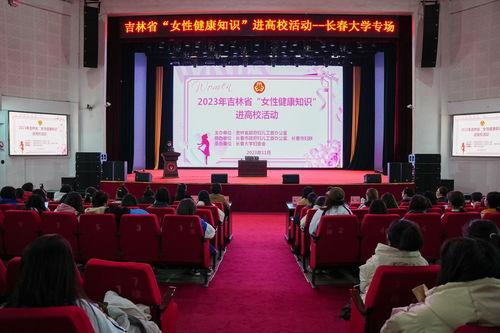 沈阳高校爆料新闻事件,揭秘校园内幕事件  第3张