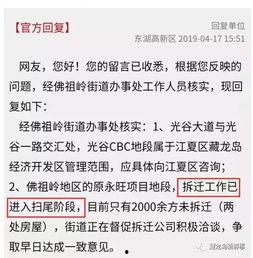 西陇最新爆料,揭秘行业变革背后的秘密 第3张 西陇最新爆料,揭秘行业变革背后的秘密 第3张