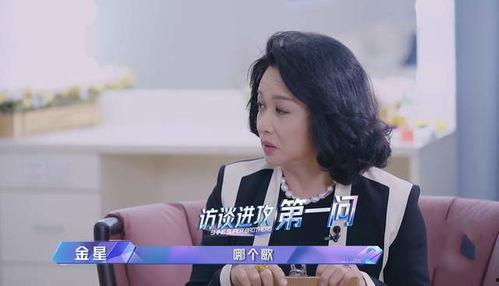 娱乐吃瓜酱阳光,揭秘娱乐圈的甜蜜与阳光 第3张 娱乐吃瓜酱阳光,揭秘娱乐圈的甜蜜与阳光 第3张