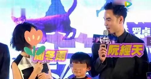 爆料娱乐圈丑闻的博主,揭开明星背后的秘密面纱  第2张
