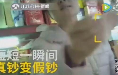 王大娟邻居爆料视频,王大娟事件视频曝光，真相令人震惊  第2张