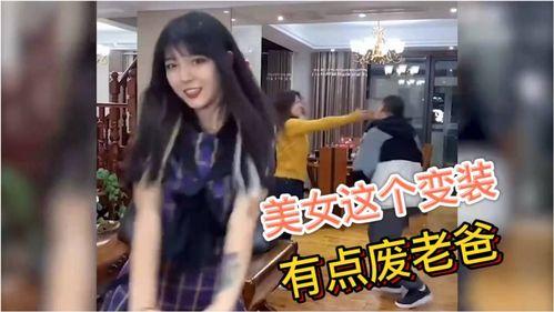 搞笑变装爆料视频大全高清,揭秘高清视频大全中的趣味瞬间