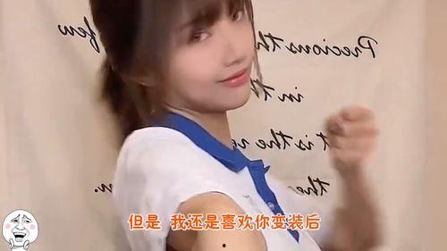 搞笑变装爆料视频大全高清,揭秘高清视频大全中的趣味瞬间  第2张