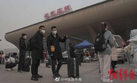 石家庄爆料学生返乡视频,疫情下的青春归途 第2张 石家庄爆料学生返乡视频,疫情下的青春归途 第2张
