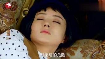 胭脂全集在线观看土豆,一场穿越时空的浪漫传奇  第2张