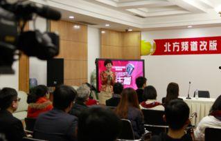 界首市新闻爆料热线电话,界首市新闻爆料热线电话助力市民参与城市建设 第3张 界首市新闻爆料热线电话,界首市新闻爆料热线电话助力市民参与城市建设 第3张