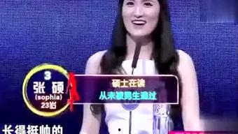 娱乐小乐吃瓜视频大全,揭秘娱乐圈幕后故事大全 第1张 娱乐小乐吃瓜视频大全,揭秘娱乐圈幕后故事大全 第1张