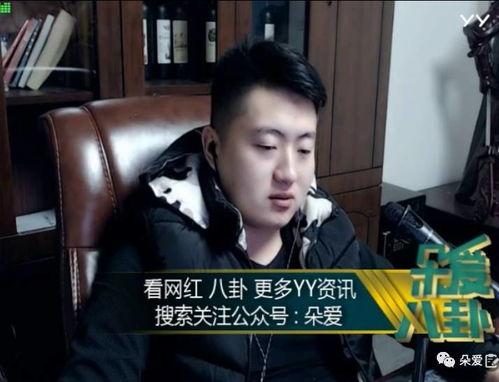 娱乐小乐吃瓜视频大全,揭秘娱乐圈幕后故事大全 第3张 娱乐小乐吃瓜视频大全,揭秘娱乐圈幕后故事大全 第3张