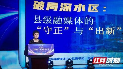 宁津融媒新闻爆料网站,聚焦民生热点,传递社会正能量 第3张 宁津融媒新闻爆料网站,聚焦民生热点,传递社会正能量 第3张