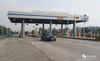 亳州最新爆料,揭秘城市新动态与热点事件 第3张 亳州最新爆料,揭秘城市新动态与热点事件 第3张