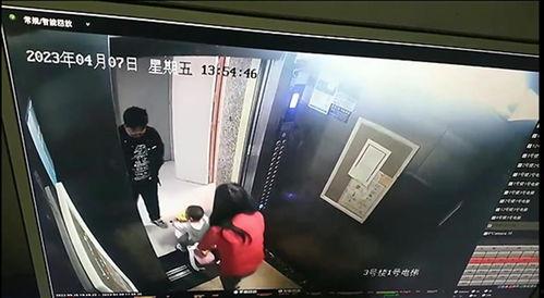 新闻爆料失踪案例视频播放,视频揭秘惊心动魄的寻人历程 第2张 新闻爆料失踪案例视频播放,视频揭秘惊心动魄的寻人历程 第2张