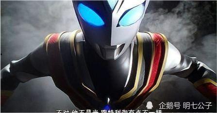 邪恶特利迦爆料视频大全,揭秘神秘力量与黑暗阴谋 第2张 邪恶特利迦爆料视频大全,揭秘神秘力量与黑暗阴谋 第2张