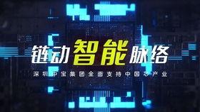 口播爆料视频开头素材,独家素材抢先看