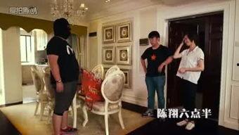 飞哥爆料视频在线观看高清,高清在线观看,揭秘幕后精彩瞬间 第3张 飞哥爆料视频在线观看高清,高清在线观看,揭秘幕后精彩瞬间 第3张