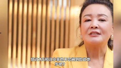 张兰直播爆料房子视频,豪宅内幕大曝光 第3张 张兰直播爆料房子视频,豪宅内幕大曝光 第3张