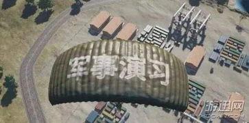 绝地求生老王爆料视频下载,游戏内幕大曝光! 第1张 绝地求生老王爆料视频下载,游戏内幕大曝光! 第1张