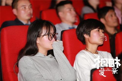 相爱相亲》在线观看,跨越时空的温情叙事 第3张 相爱相亲》在线观看,跨越时空的温情叙事 第3张