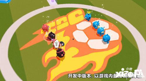 蛋仔派对28最新爆料,全新爆料揭秘,游戏玩法大升级! 第2张 蛋仔派对28最新爆料,全新爆料揭秘,游戏玩法大升级! 第2张