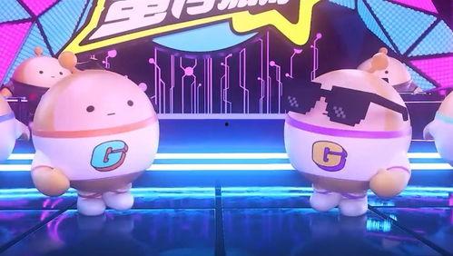 蛋仔派对28最新爆料,全新爆料揭秘,游戏玩法大升级! 第3张 蛋仔派对28最新爆料,全新爆料揭秘,游戏玩法大升级! 第3张