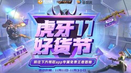 坑神返场爆料视频,揭秘神秘新内容，精彩不容错过！