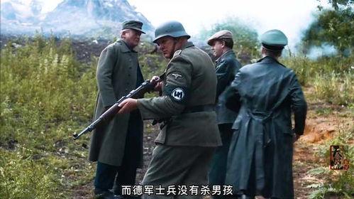 二战大片在线观看,在线重温历史烽火岁月 第2张 二战大片在线观看,在线重温历史烽火岁月 第2张