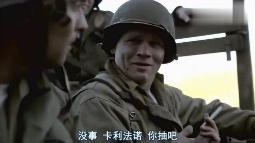 二战大片在线观看,在线重温历史烽火岁月 第3张 二战大片在线观看,在线重温历史烽火岁月 第3张