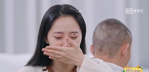 聂远爆料娱乐圈夫妻,婚姻背后的真实故事 第2张 聂远爆料娱乐圈夫妻,婚姻背后的真实故事 第2张