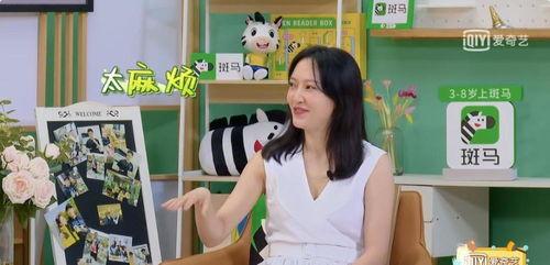 聂远爆料娱乐圈夫妻,婚姻背后的真实故事 第3张 聂远爆料娱乐圈夫妻,婚姻背后的真实故事 第3张