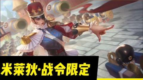 朱清爆料王者之战视频,王者之战幕后精彩瞬间大曝光