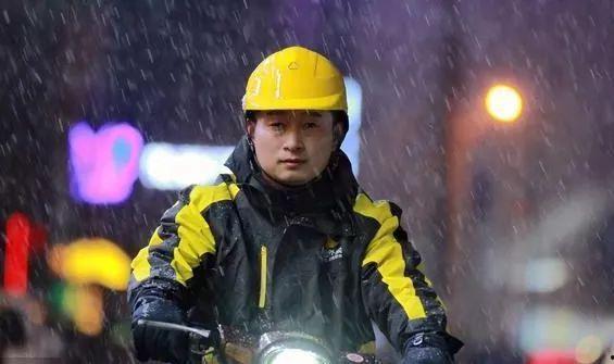 哈尔滨外卖小哥最新爆料,揭秘外卖行业背后的真相 第3张 哈尔滨外卖小哥最新爆料,揭秘外卖行业背后的真相 第3张