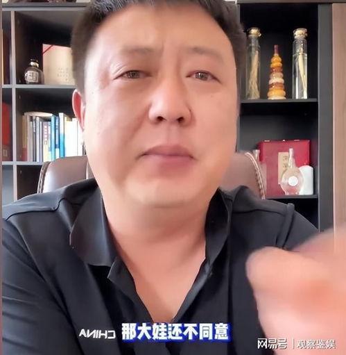 雨姐最新录音爆料,娱乐圈幕后真相大曝光 第2张 雨姐最新录音爆料,娱乐圈幕后真相大曝光 第2张