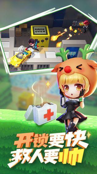 逃跑吧少年老猫爆料视频,逃跑吧少年幕后真相,独家爆料视频曝光 第3张 逃跑吧少年老猫爆料视频,逃跑吧少年幕后真相,独家爆料视频曝光 第3张