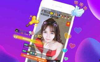 马诺爆料抖音直播视频,独家爆料背后的故事