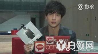 薛之谦热点爆料视频在线观看,揭秘背后真相与情感纠葛 第2张 薛之谦热点爆料视频在线观看,揭秘背后真相与情感纠葛 第2张